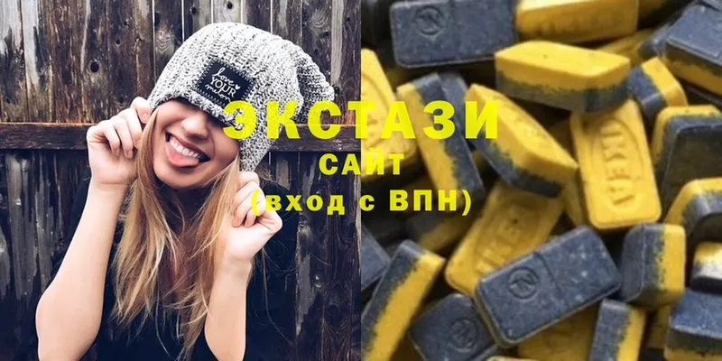 даркнет сайт  blacksprut   Ecstasy диски  Белореченск 